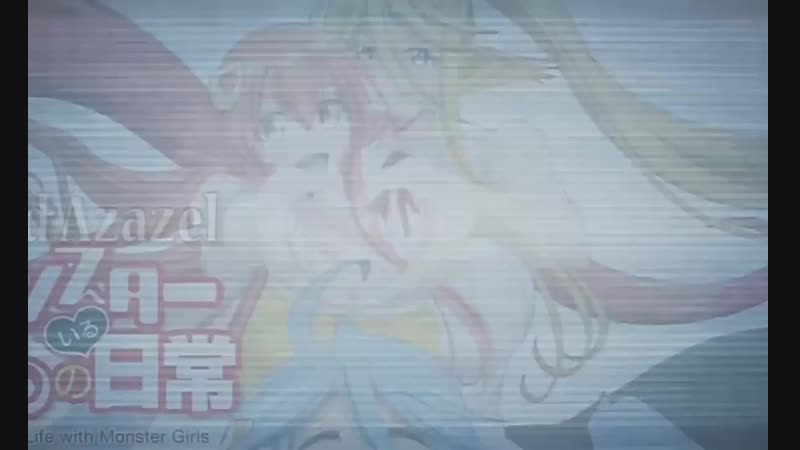 непотребные штучки (anime)