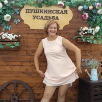 Елена Пономарева