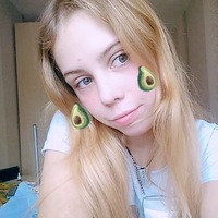 Ксения Кирьянова | Кемерово