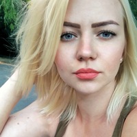 Алина Константинова