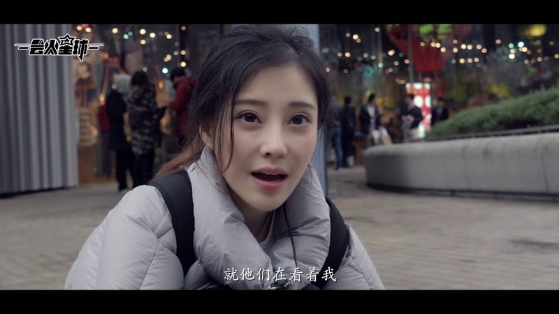 千万粉丝直播一姐冯提莫 在直播的背后有着怎样的生活?【会火星球】2091