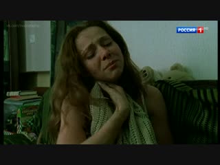 Екатерина Гусева в сериале