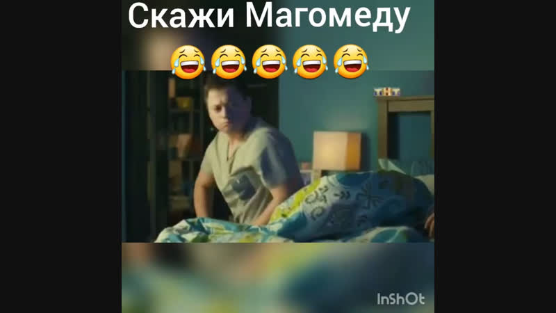 Ауе