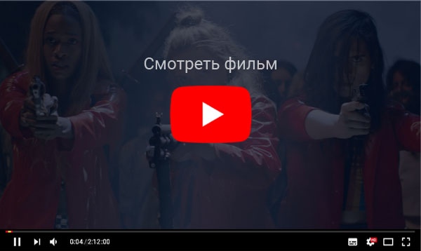 сокровища нации mp4 скачать торрент Скачать фильм сокровище нации / national treasure (2004) mp4, 3gp.