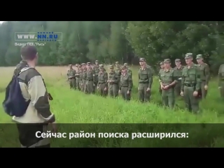 4 день продолжаются поиски 13-летней Маши Ложкаревой