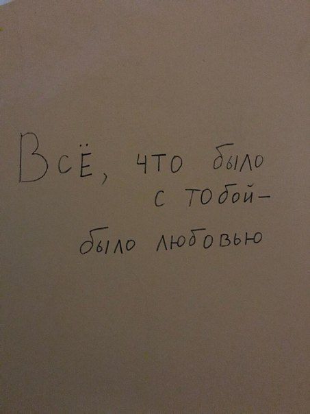 #Кипелов