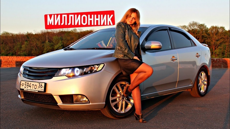 НЕВЕРОЯТНО НАДЕЖНЫЙ КОРЕЕЦ