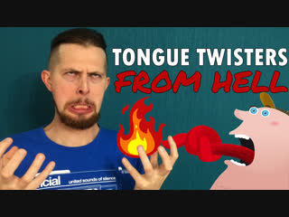 TONGUE TWISTERS FROM HELL / Скороговорки из ада | Lynchie English