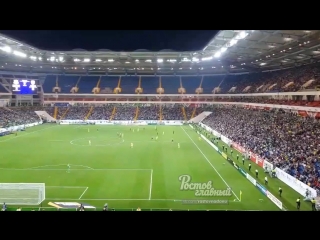 Волна на стадионе Ростов Арена 29.3.2018 Ростов-на-Дону Главный