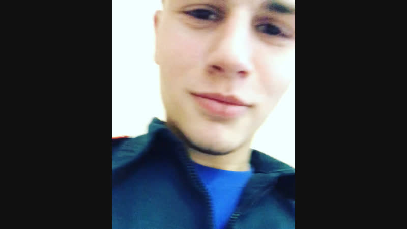 Спалили