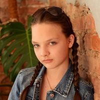 Алёна Бельшина