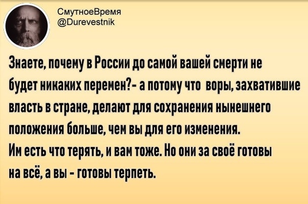 https://pp.userapi.com/c844724/v844724726/150e5e/S0U6FbsUODM.jpg