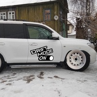 Валерия Бойко | 