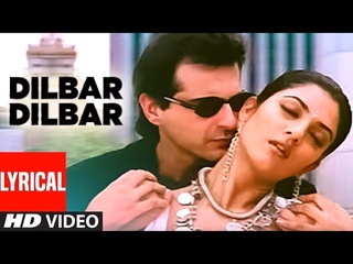 Dilbar Dilbar Lyrical Video | Sirf Tum | Sushmita Sen, Sanjay Kapoor