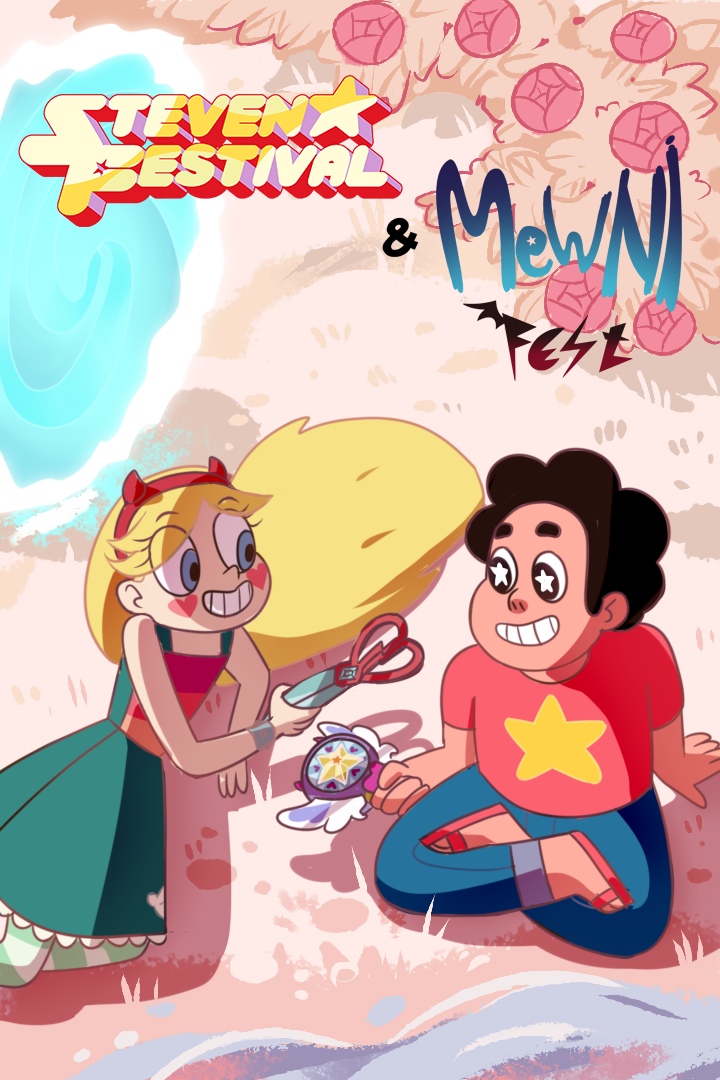 Афиша Москва Steven & Mewni Fest. 6 января, Москва!