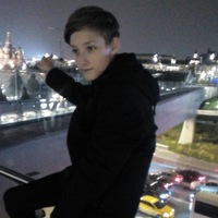 Алексей Гавриков |