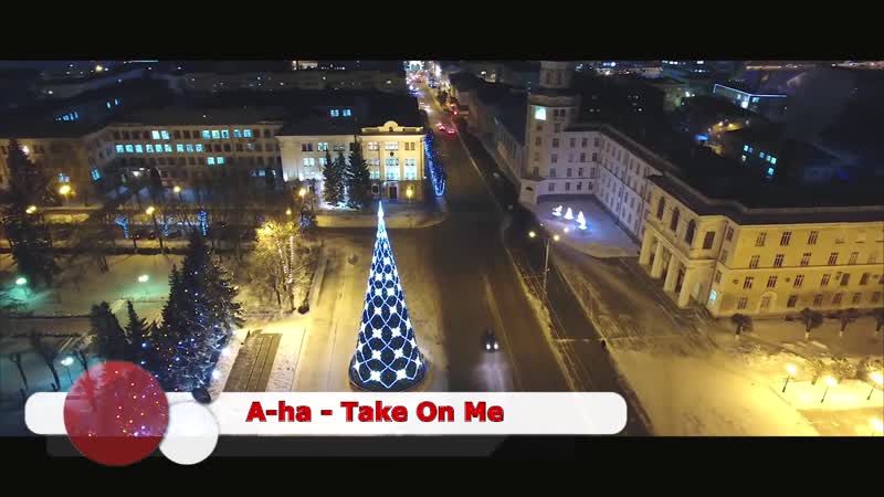 A-ha - Take On Me