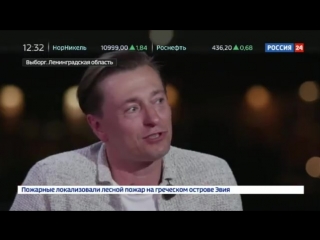 Сергей Безруков: роль в фильме по роману Прилепина