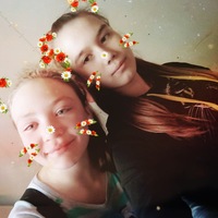 Екатерина Стрельникова | 