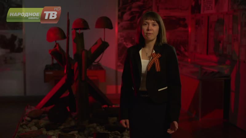 Строки опаленные войной 8