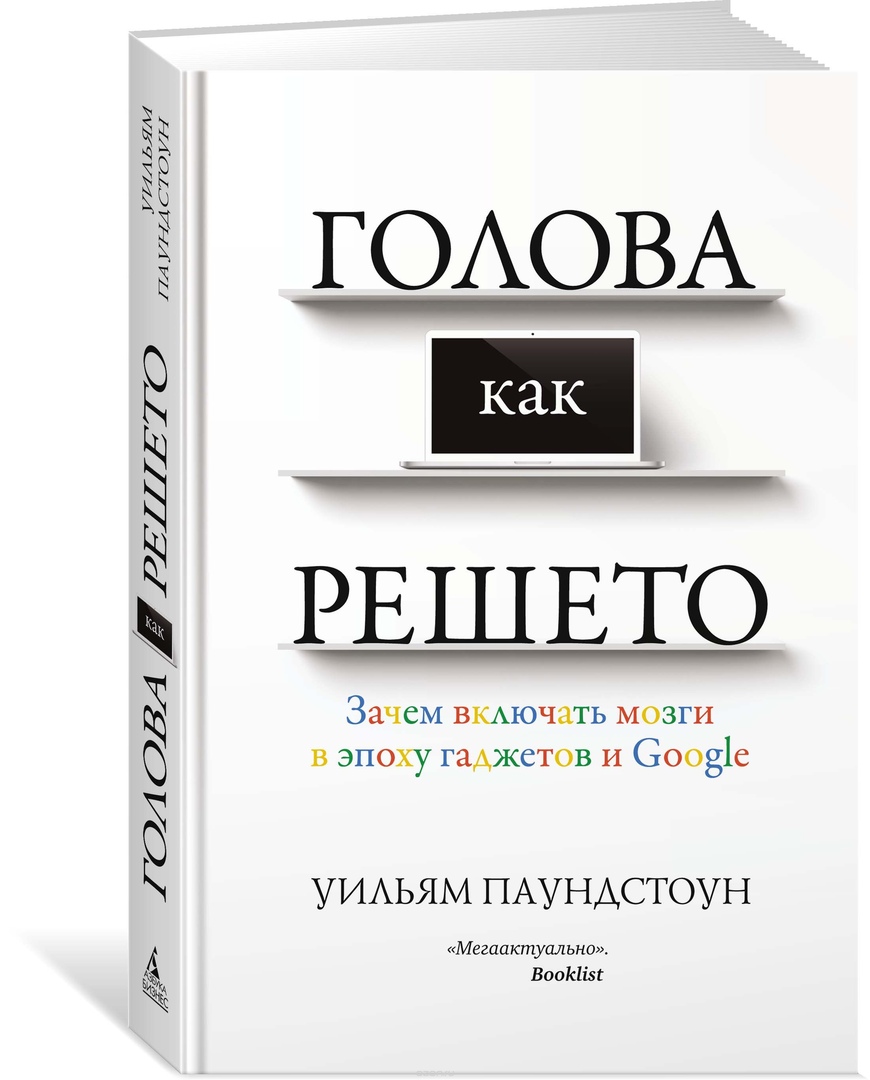 Шон Клайар (Sean Kleier) - фильмы, фото, рост, возраст новые фото Шон Клайар (Sean Kleier) - фильмы, фото, рост, возраст новые фото