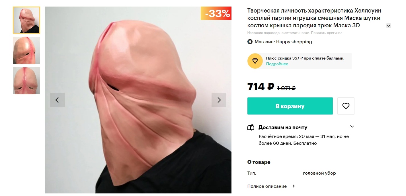 VMZs_h1E2oI.jpg