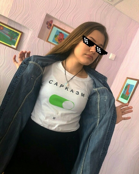 Полина Пальникова, Россия, Краснодар