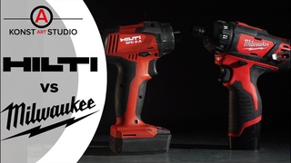 Hilti или Milwaukee? Кто круче? Сравниваем винтовёрты.