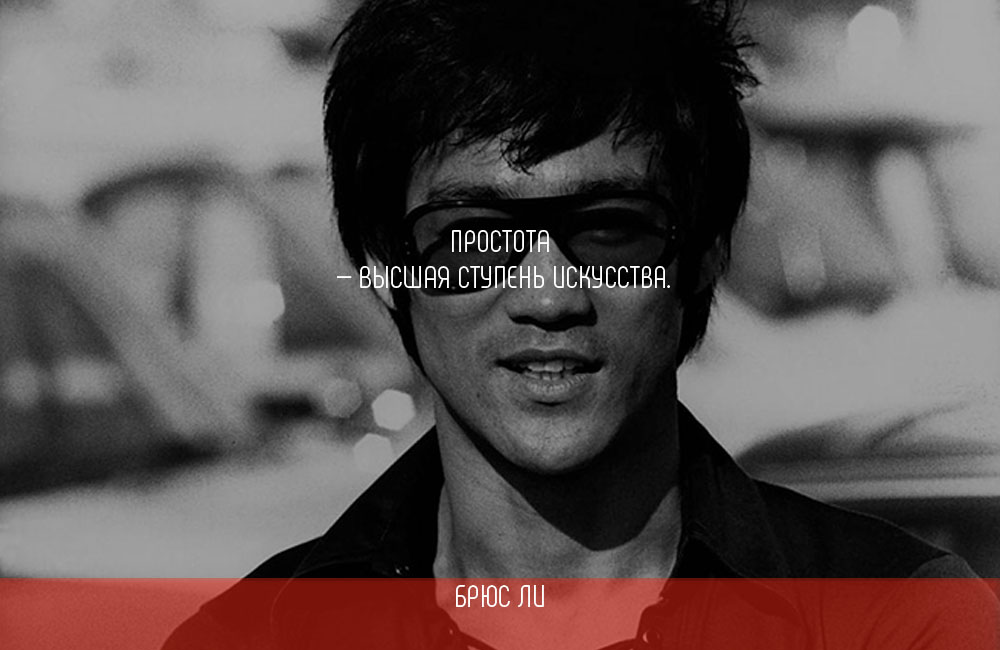 Цитаты об искусстве | Про искусство цитата и фразы о искусстве.