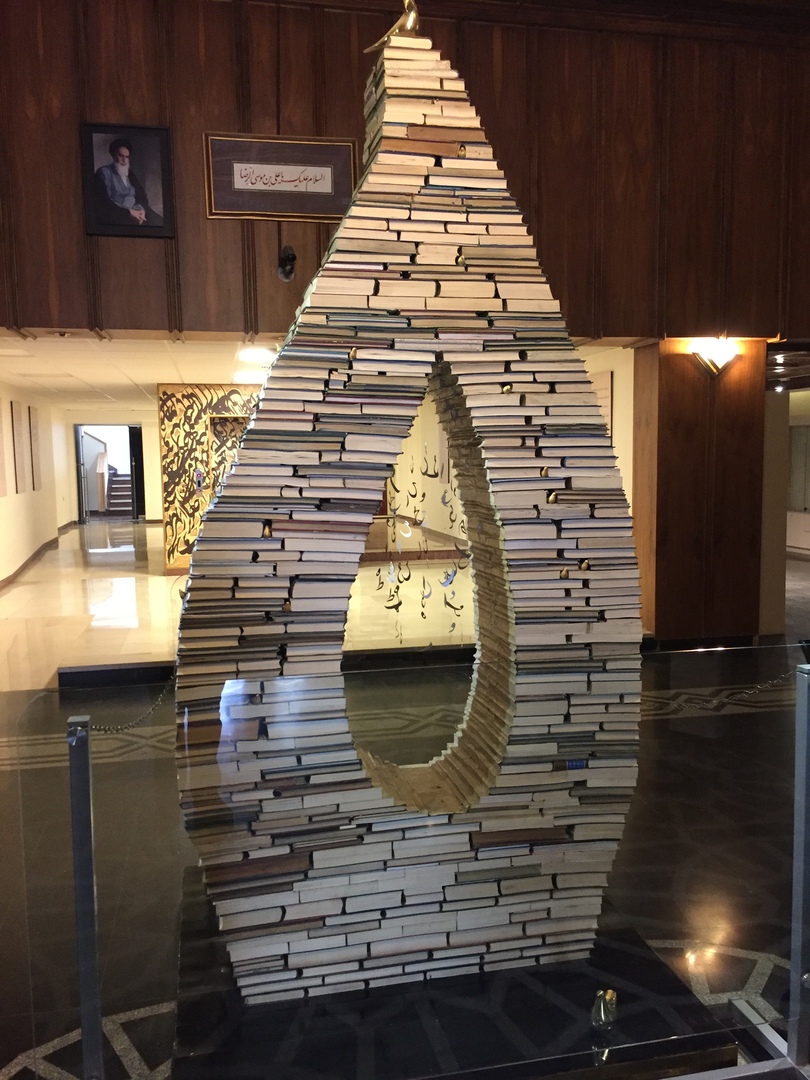 Свеча из книг Новые открытия. Свеча из книг