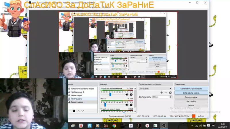 Live |Коля Бип|Официальная Группа|