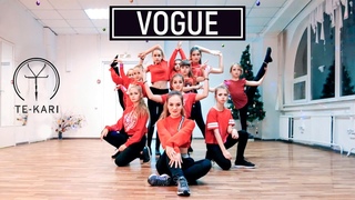 Vibes - Vogue | Choreography by Hafizova Yuliya