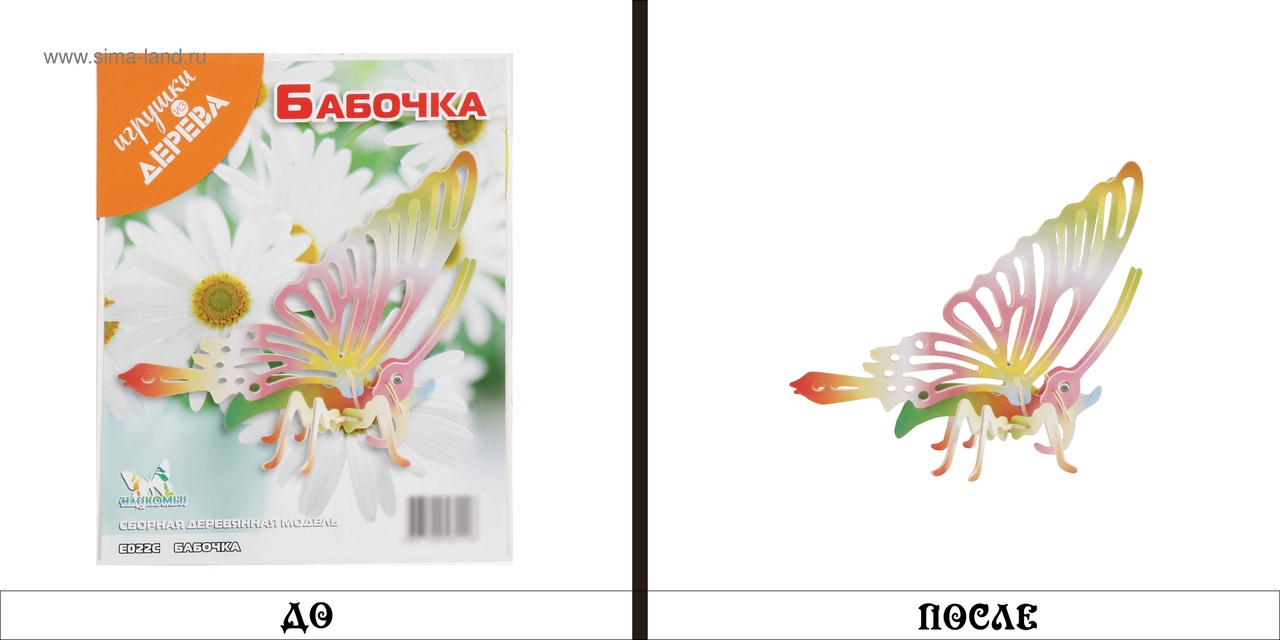 G0HkpxLlHyQ.jpg