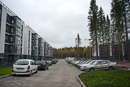 Объявление от Леся - фото №1