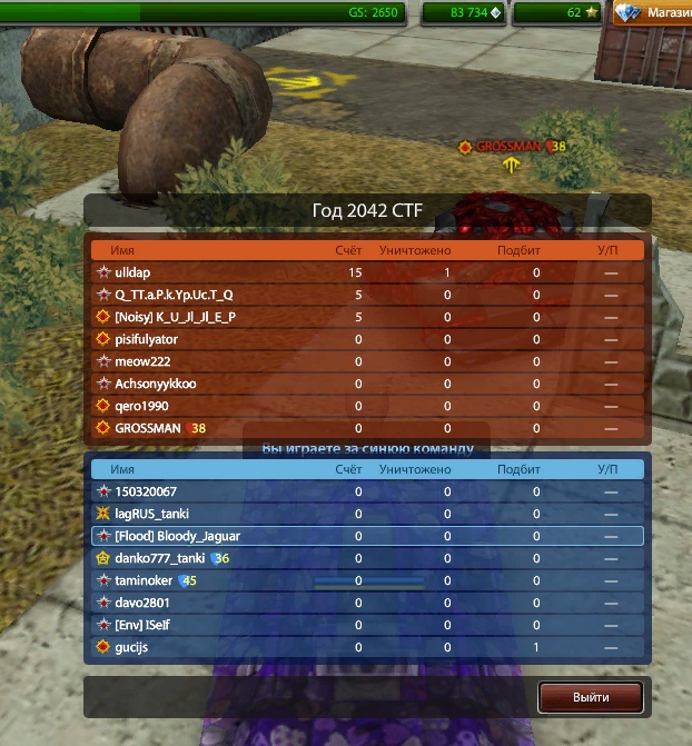 nb5TynFn_so.jpg