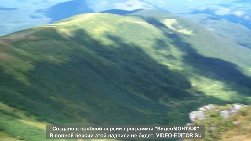 Говерла