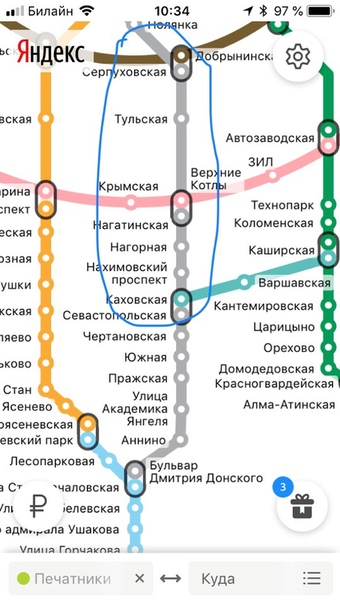 Всем, добрый день! Сниму однокомнатную квартиру/комнату, на длительный срок. От собственника, в пешей доступности до метро (максимум 10 минут). О себе платёжеспособный, без вредных привычек. Бюджет 15000+коммунальные.<br>По всем вопросом либо по телефону: 89031498315. Либо пишите в вк/WA - фото Фото: Всем, добрый день! Сниму однокомнатную квартиру/комнату, на длительный срок. От собственника, в пешей доступности до метро (максимум 10 минут). О себе платёжеспособный, без вредных привычек. Бюджет 15000+коммунальные.<br>По всем вопросом либо по телефону: 89031498315. Либо пишите в вк/WA
