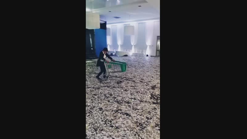 начало робочего дня)