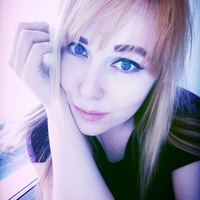 Няша Ламповая