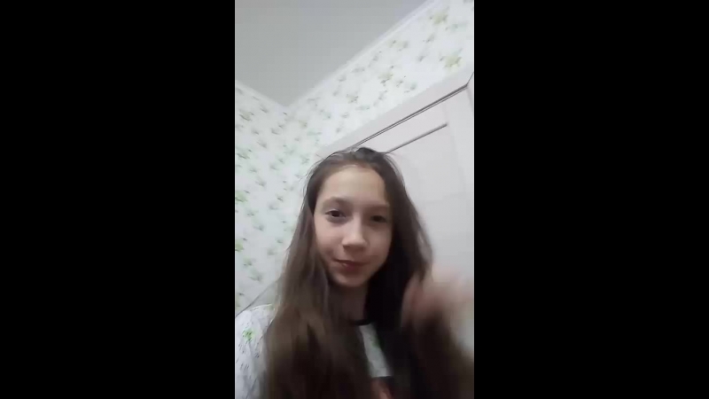 домаха