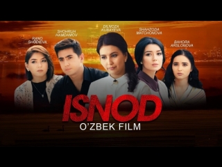Isnod (o'zbek film) Иснот (узбек фильм)