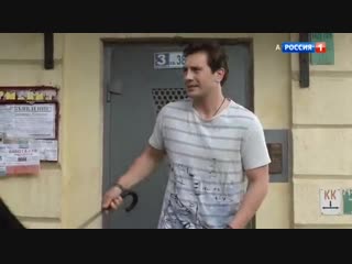 Маруся 1-4 серия (2018)