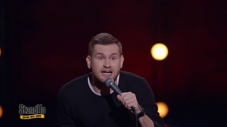 Stand Up: Андрей Колмачевский - О попутчице, конфиденциальности, родах и юношеской романтичности