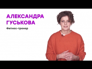Можно ли тренироваться каждый день - Узнай за 60 секунд