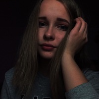 Софья Горохова | 