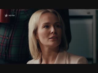 Вскрытие покажет 9 серия (2019) HD 720