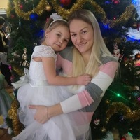 Юлия Иванова