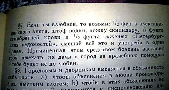 Culture Live / Культурная жизнь