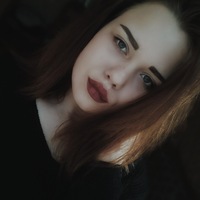 Лена Романова