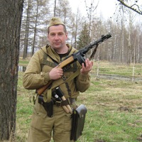 Андрей Котрехов